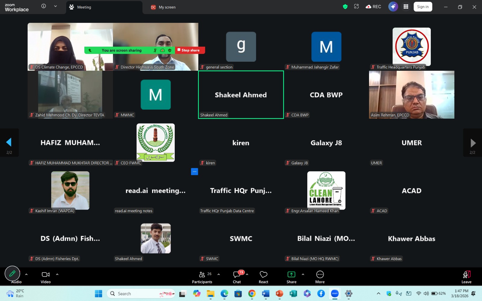 Workshop on “Training, Data Entry, and Data Verification” for the implementation of the Climate Resilient Punjab Vision and Action Plan 2024
