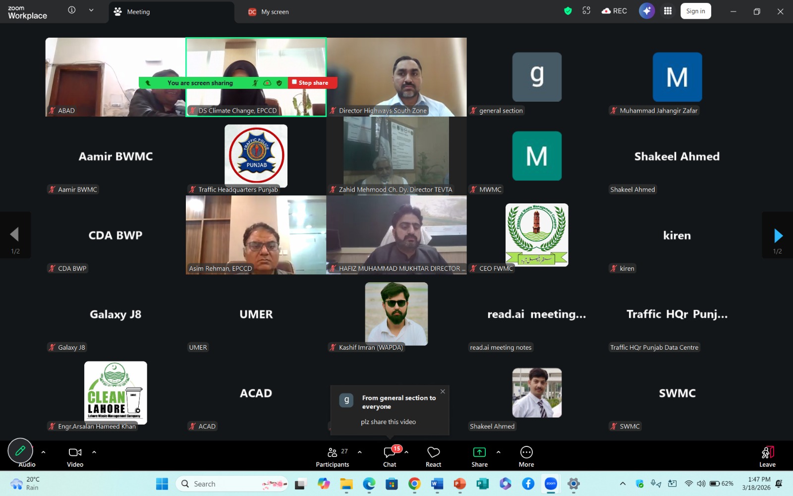Workshop on “Training, Data Entry, and Data Verification” for the implementation of the Climate Resilient Punjab Vision and Action Plan 2024